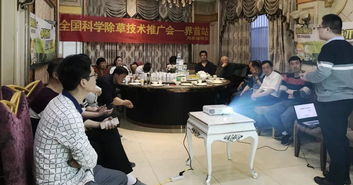 更好產(chǎn)品服務(wù)促更深層次合作，瀚斯集團(tuán)夏季產(chǎn)品啟動會多地火熱開啟