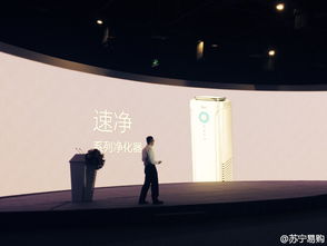蘇寧與美的聯手推進智能家居計劃，共創優質用戶體驗